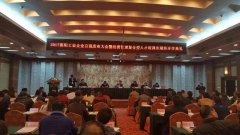 湖北时瑞达重工荣获“2017年襄阳工业企业百强”称号