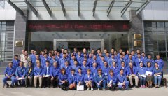 开云手机站登录入口工会委员会 第二届会员代表大会胜利召开