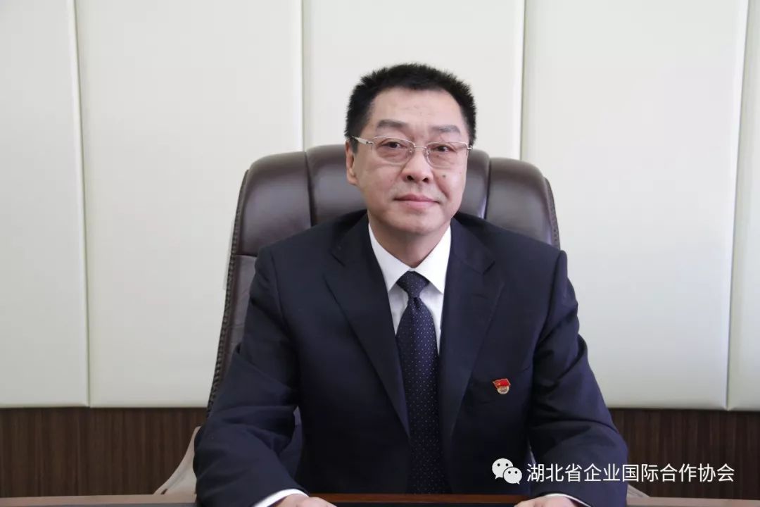 【协会新闻】湖北省企业国际合作协会6月轮值会长——开云手机站登录入口董事长陈英杰