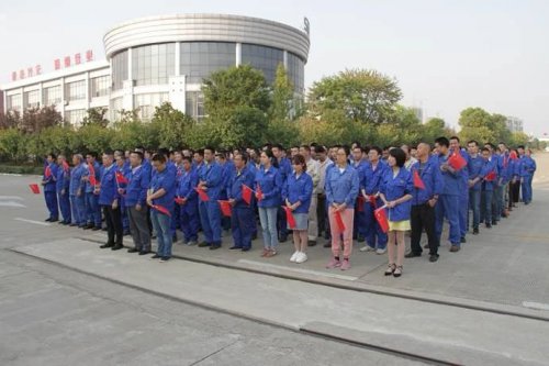 向国旗致敬，喜迎国庆|时瑞达祝祖国70岁生日快乐